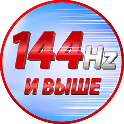 ������� ������� � �������� 144 �� ��� ����